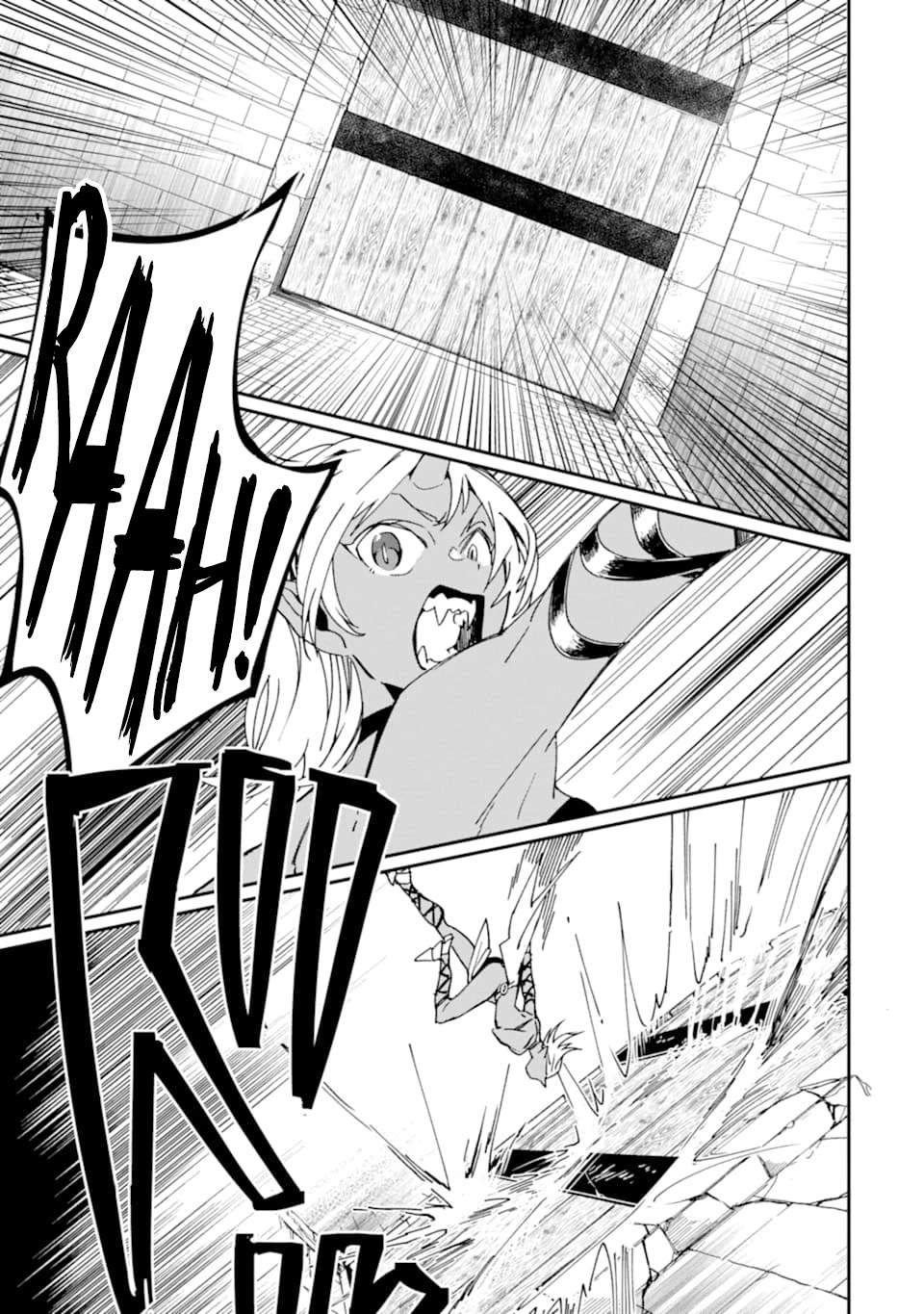 Saikyou Yuusha wa Oharai Hako: Maou ni nattara zutto Ore no Musou Return Chapter 21 page 8 - Chapter 21