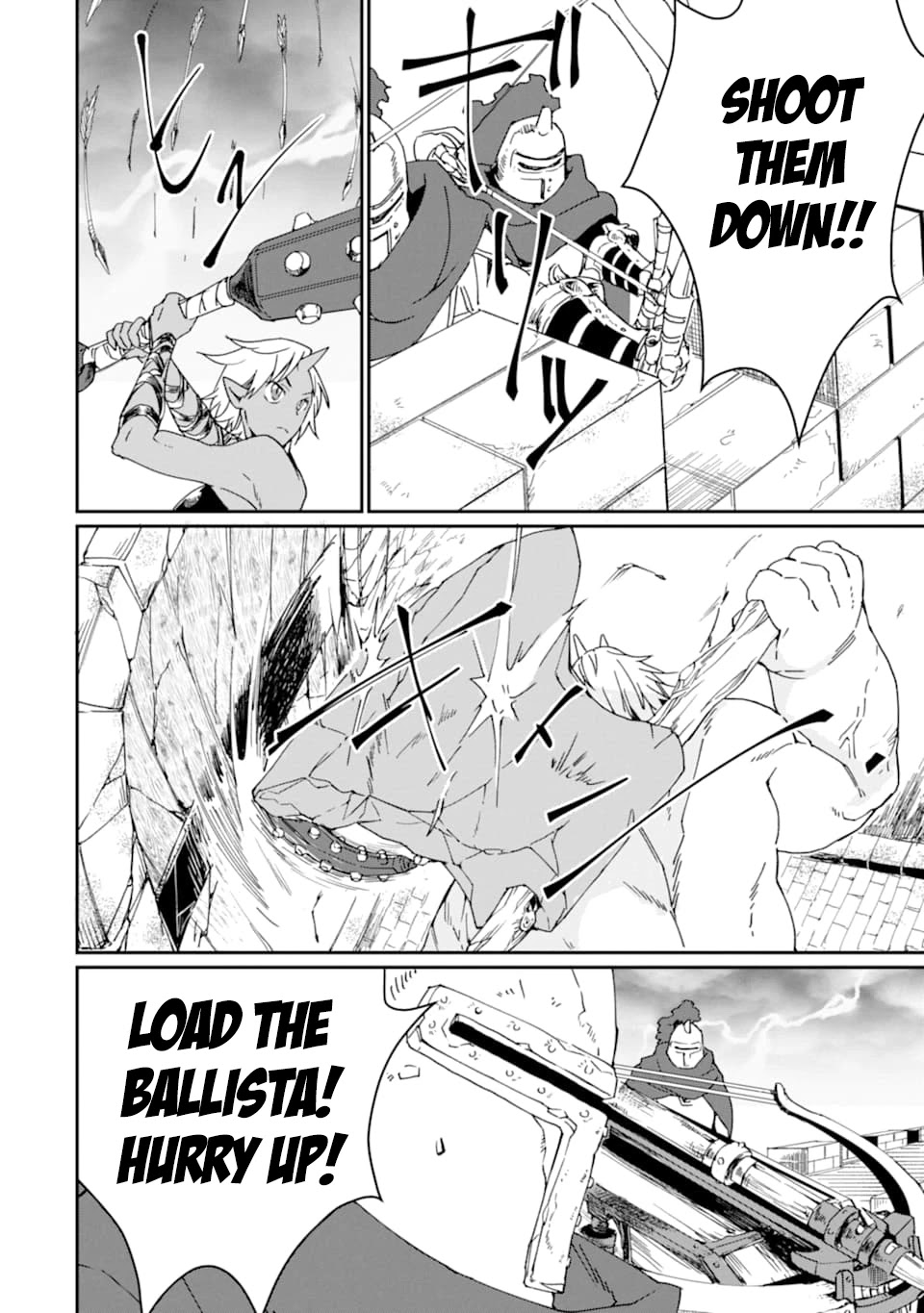 Saikyou Yuusha wa Oharai Hako: Maou ni nattara zutto Ore no Musou Return Chapter 21 page 9 - Chapter 21