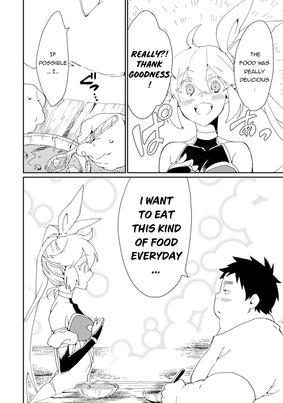 Saikyou Yuusha wa Oharai Hako: Maou ni nattara zutto Ore no Musou Return Chapter 22 page 11 - Chapter 22