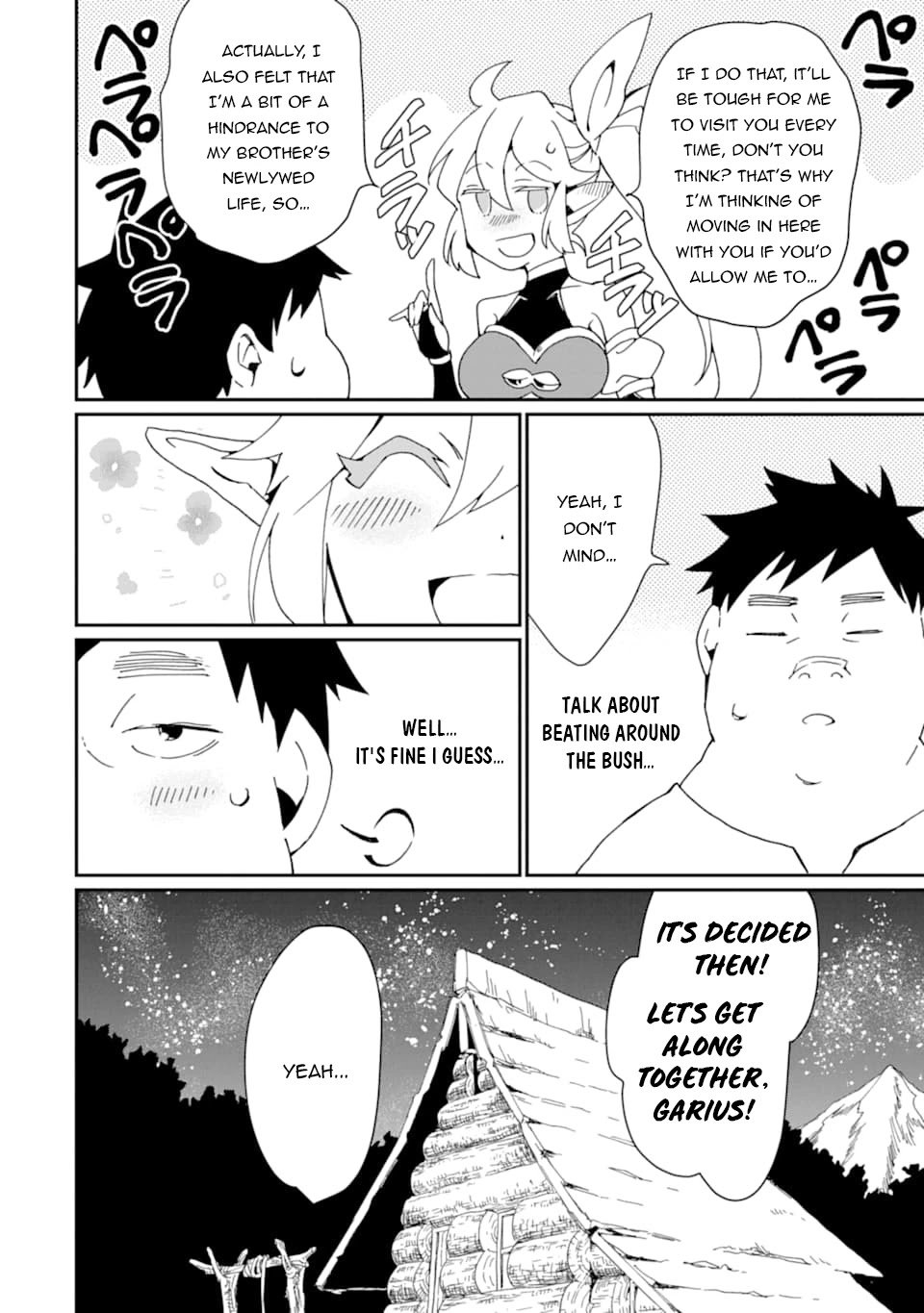 Saikyou Yuusha wa Oharai Hako: Maou ni nattara zutto Ore no Musou Return Chapter 22 page 13 - Chapter 22
