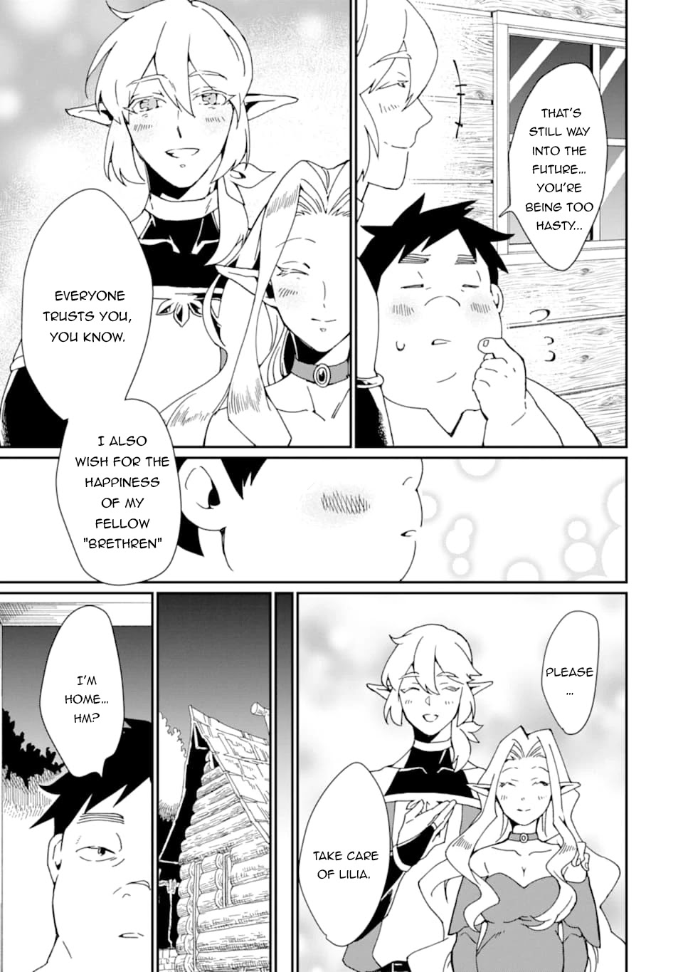 Saikyou Yuusha wa Oharai Hako: Maou ni nattara zutto Ore no Musou Return Chapter 22 page 20 - Chapter 22