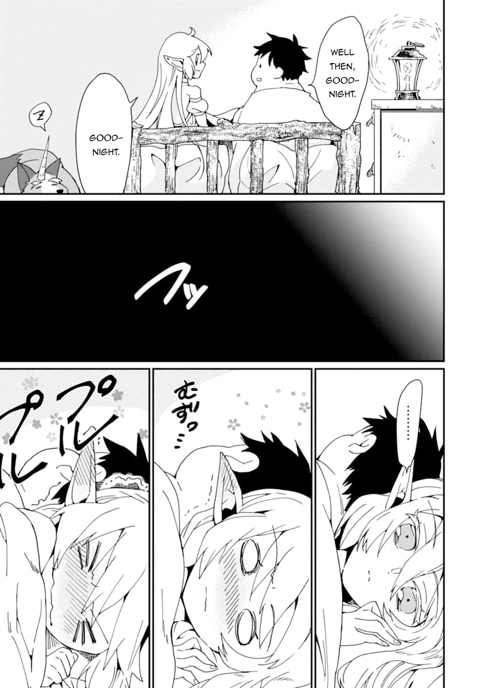 Saikyou Yuusha wa Oharai Hako: Maou ni nattara zutto Ore no Musou Return Chapter 22 page 26 - Chapter 22
