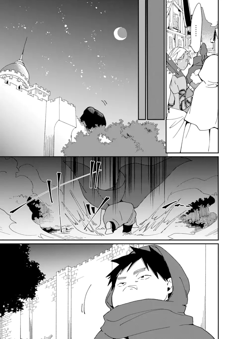 Saikyou Yuusha wa Oharai Hako: Maou ni nattara zutto Ore no Musou Return Chapter 23 page 18 - Chapter 23