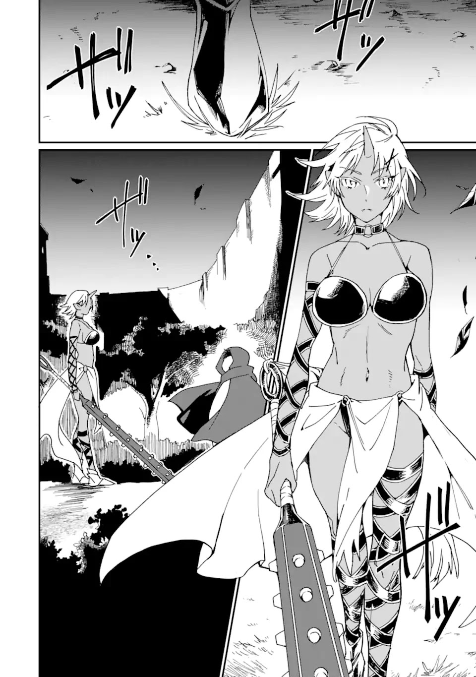 Saikyou Yuusha wa Oharai Hako: Maou ni nattara zutto Ore no Musou Return Chapter 23 page 19 - Chapter 23