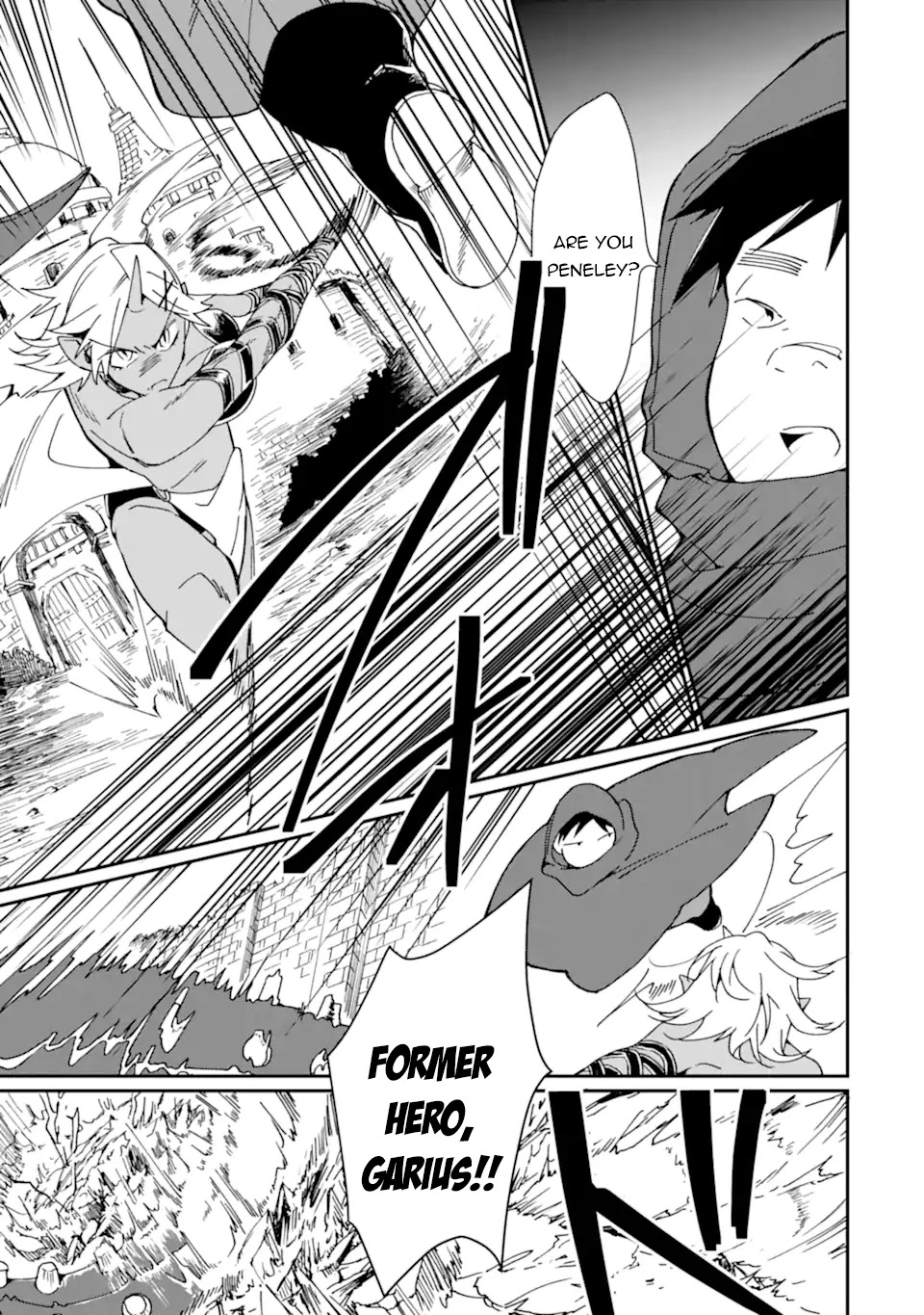 Saikyou Yuusha wa Oharai Hako: Maou ni nattara zutto Ore no Musou Return Chapter 23 page 20 - Chapter 23