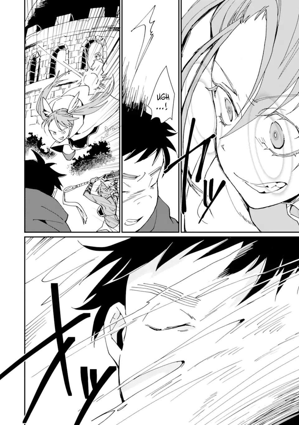Saikyou Yuusha wa Oharai Hako: Maou ni nattara zutto Ore no Musou Return Chapter 23 page 29 - Chapter 23