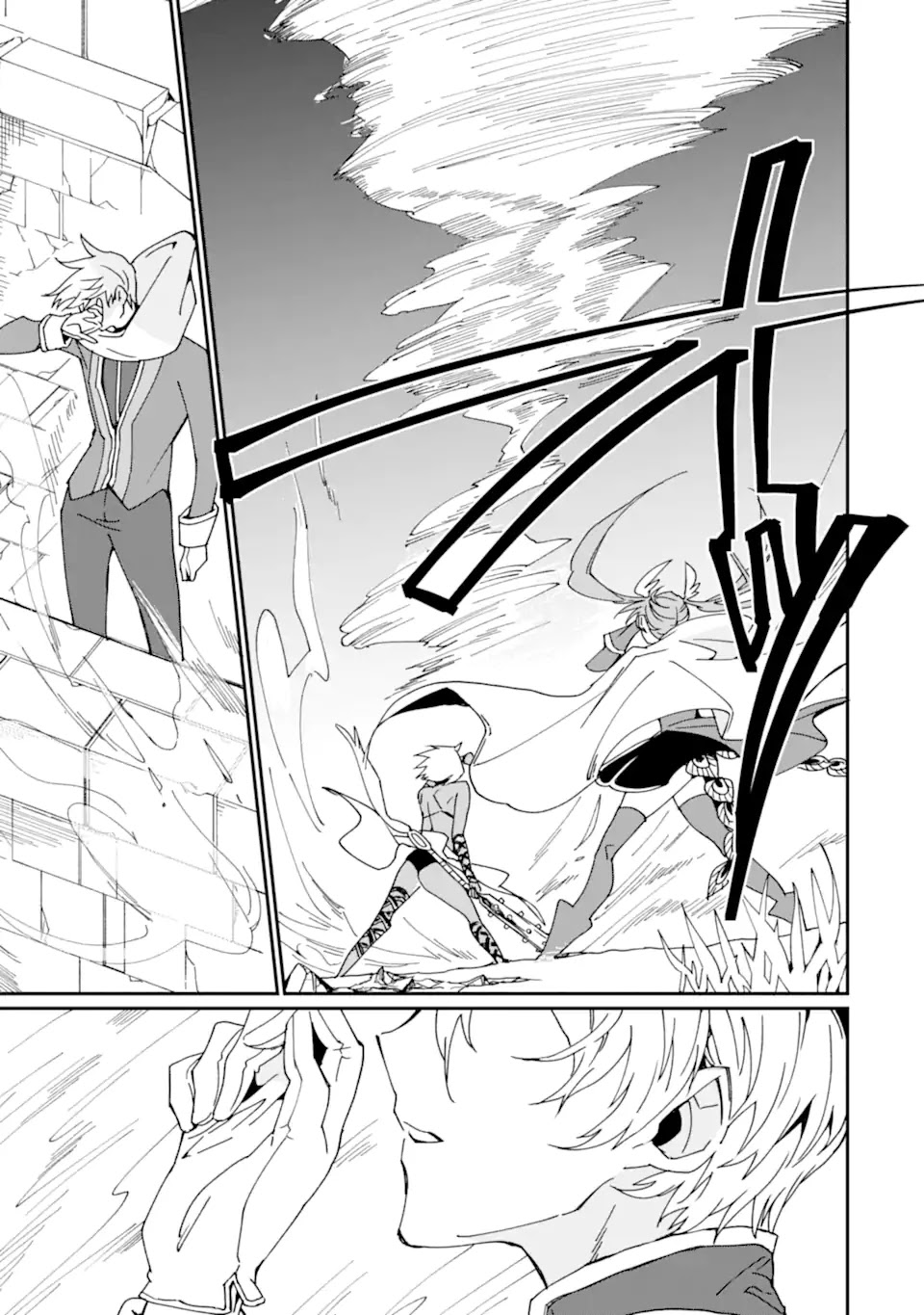 Saikyou Yuusha wa Oharai Hako: Maou ni nattara zutto Ore no Musou Return Chapter 23 page 30 - Chapter 23