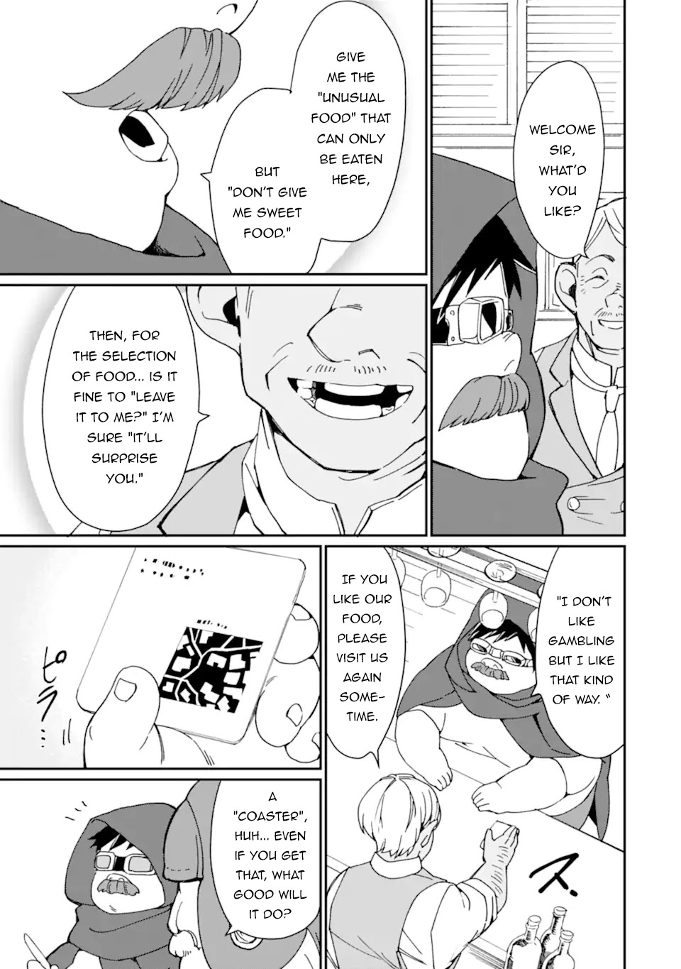 Saikyou Yuusha wa Oharai Hako: Maou ni nattara zutto Ore no Musou Return Chapter 23 page 6 - Chapter 23