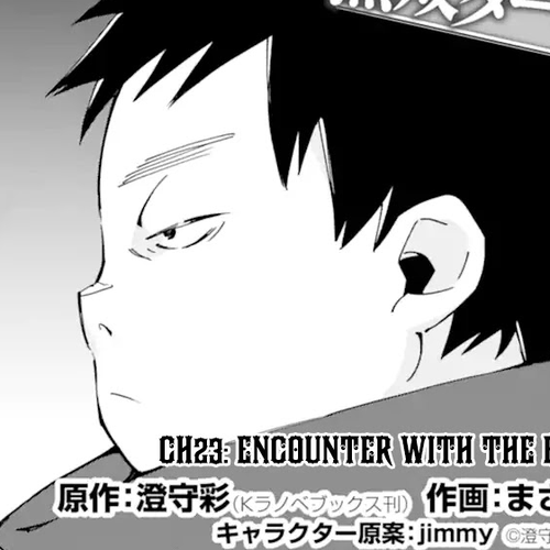 Saikyou Yuusha wa Oharai Hako: Maou ni nattara zutto Ore no Musou Return Chapter 23 cover