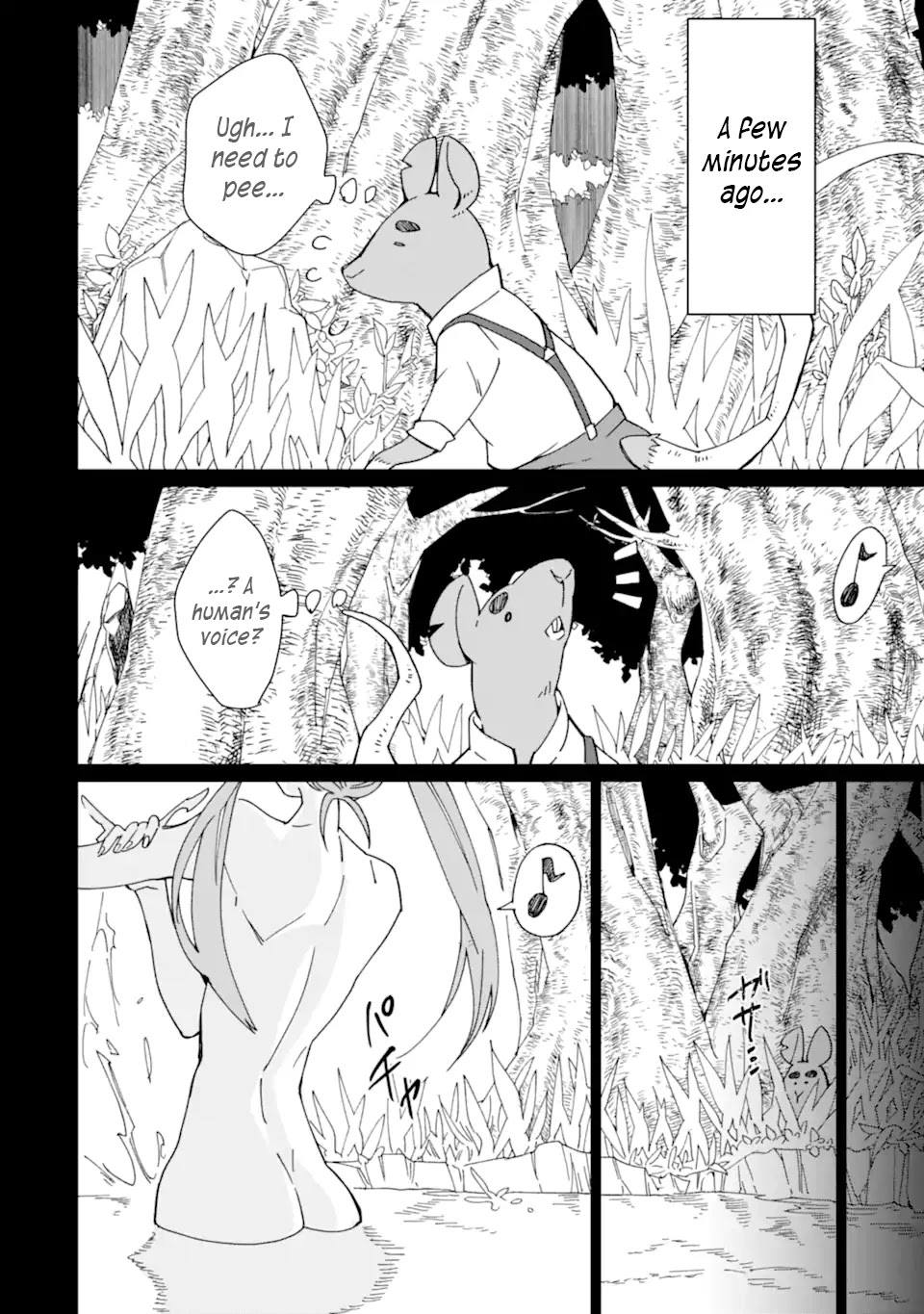 Saikyou Yuusha wa Oharai Hako: Maou ni nattara zutto Ore no Musou Return Chapter 24 page 11 - Chapter 24
