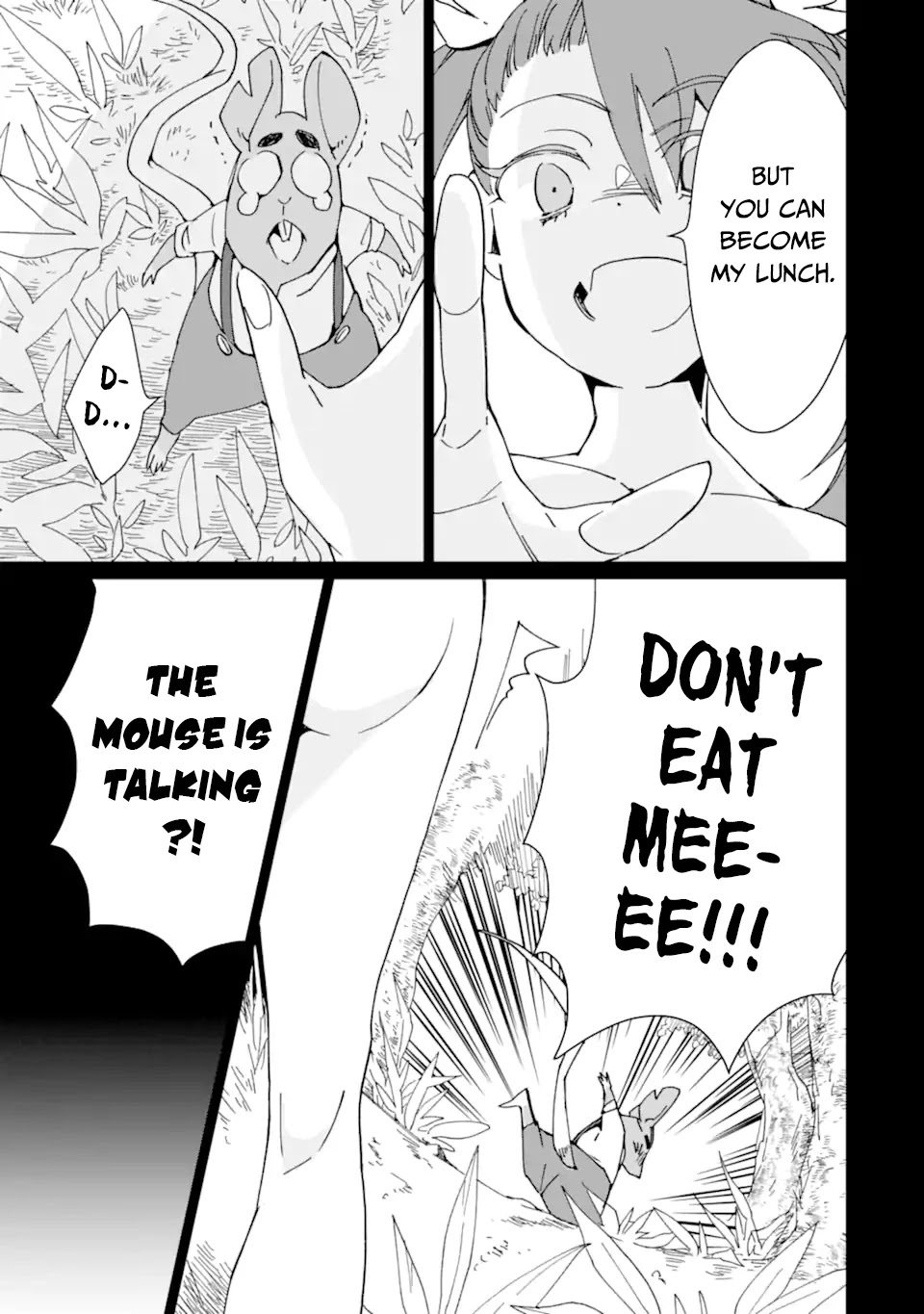 Saikyou Yuusha wa Oharai Hako: Maou ni nattara zutto Ore no Musou Return Chapter 24 page 14 - Chapter 24
