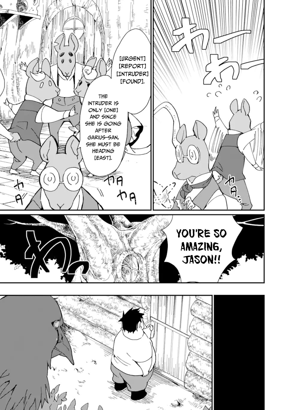 Saikyou Yuusha wa Oharai Hako: Maou ni nattara zutto Ore no Musou Return Chapter 24 page 16 - Chapter 24