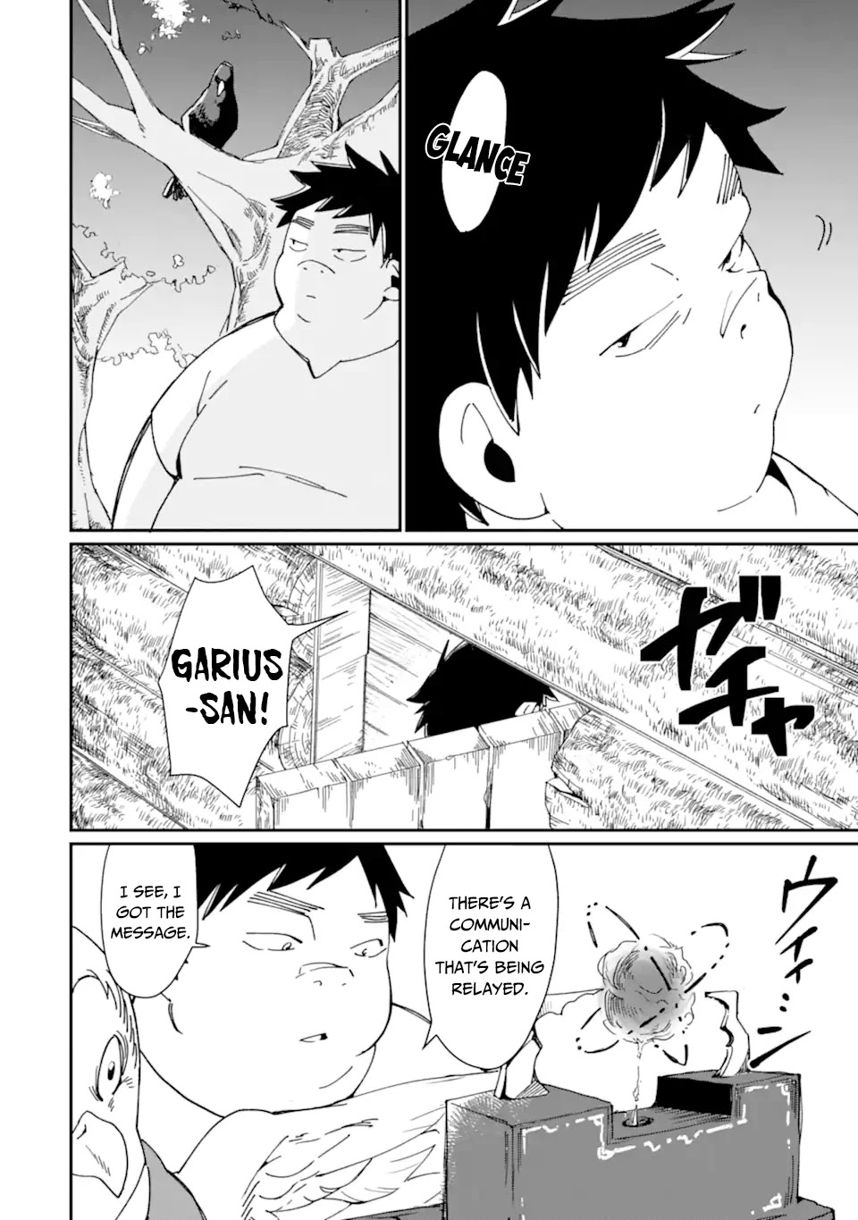 Saikyou Yuusha wa Oharai Hako: Maou ni nattara zutto Ore no Musou Return Chapter 24 page 17 - Chapter 24