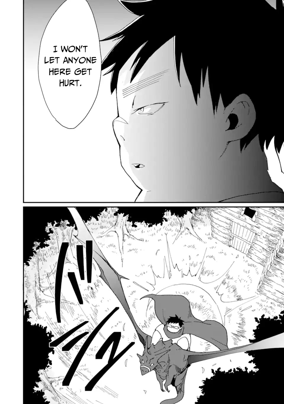 Saikyou Yuusha wa Oharai Hako: Maou ni nattara zutto Ore no Musou Return Chapter 24 page 19 - Chapter 24