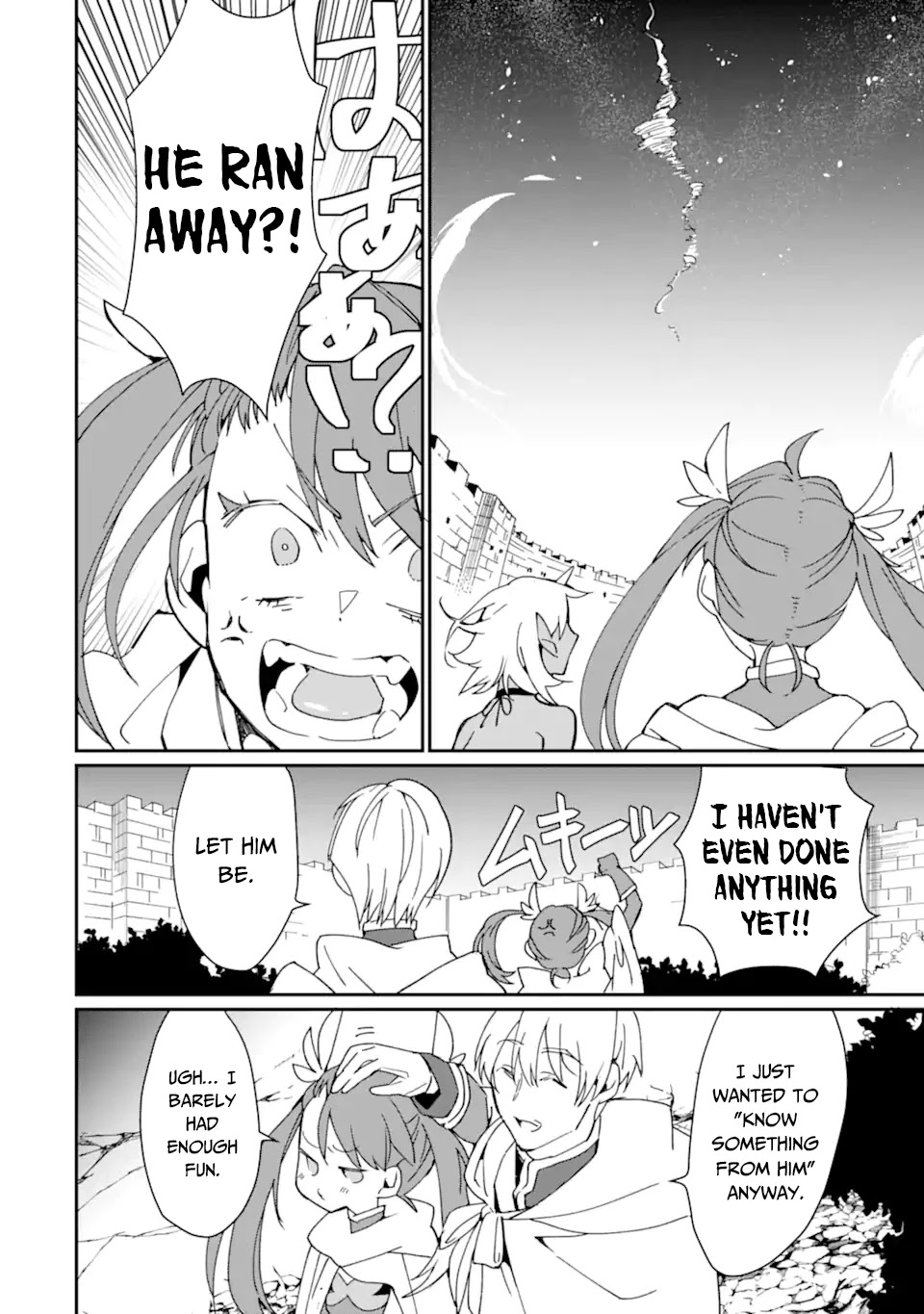 Saikyou Yuusha wa Oharai Hako: Maou ni nattara zutto Ore no Musou Return Chapter 24 page 3 - Chapter 24