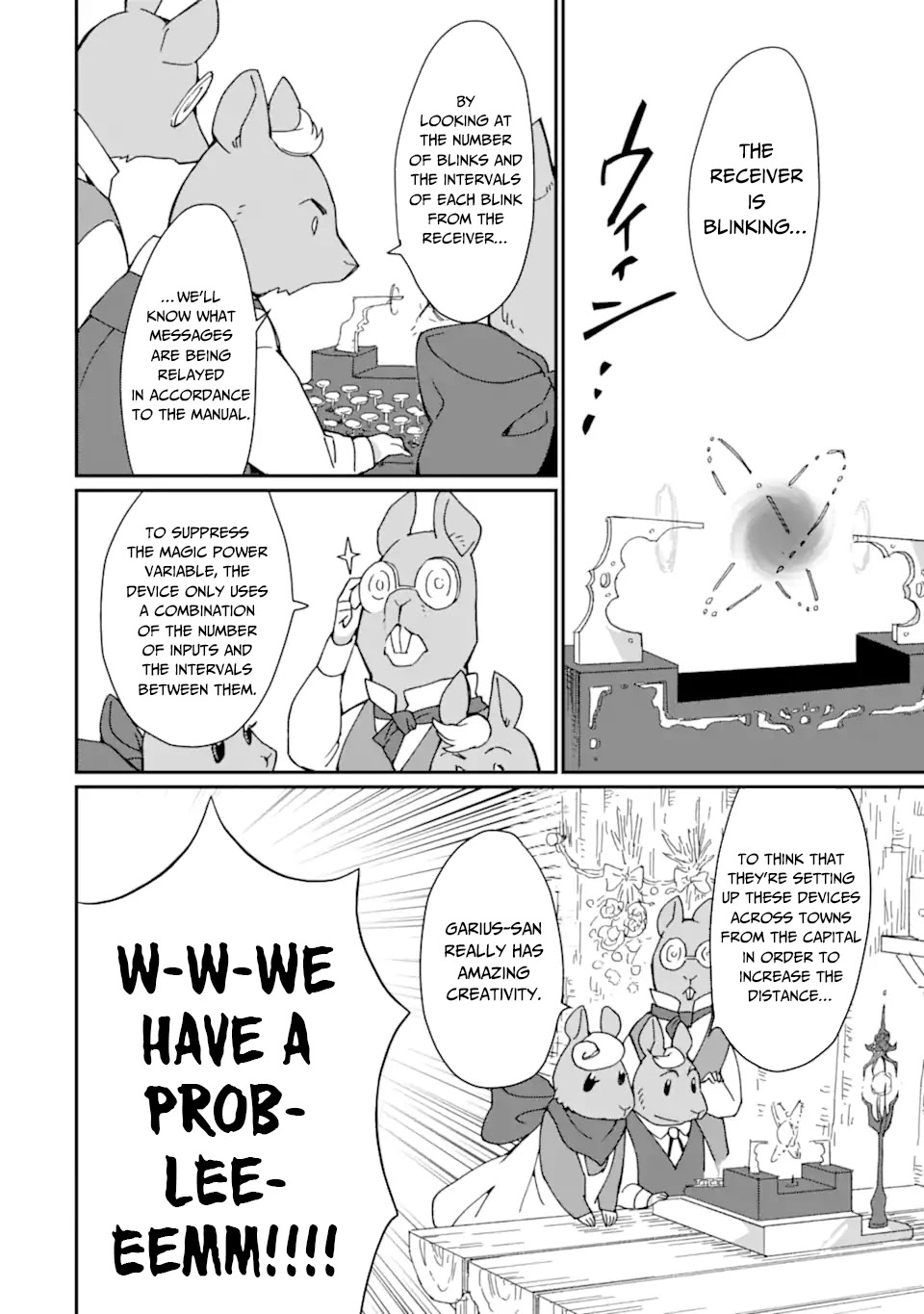 Saikyou Yuusha wa Oharai Hako: Maou ni nattara zutto Ore no Musou Return Chapter 24 page 9 - Chapter 24