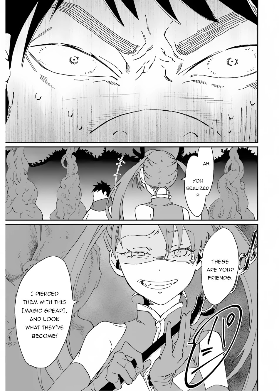 Saikyou Yuusha wa Oharai Hako: Maou ni nattara zutto Ore no Musou Return Chapter 25 page 13 - Chapter 25
