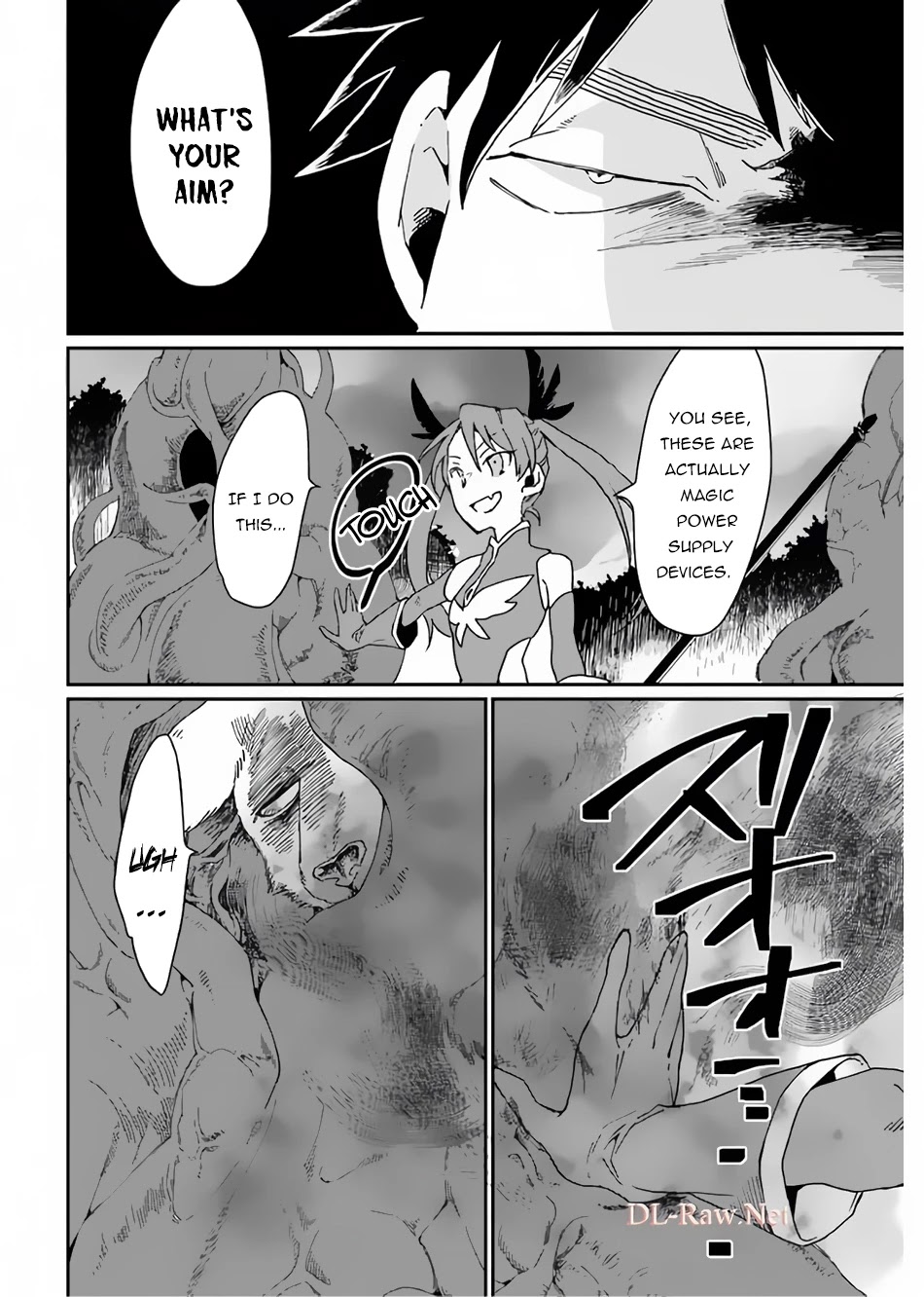 Saikyou Yuusha wa Oharai Hako: Maou ni nattara zutto Ore no Musou Return Chapter 25 page 14 - Chapter 25