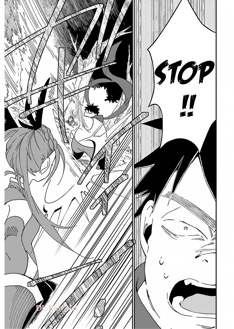 Saikyou Yuusha wa Oharai Hako: Maou ni nattara zutto Ore no Musou Return Chapter 25 page 15 - Chapter 25