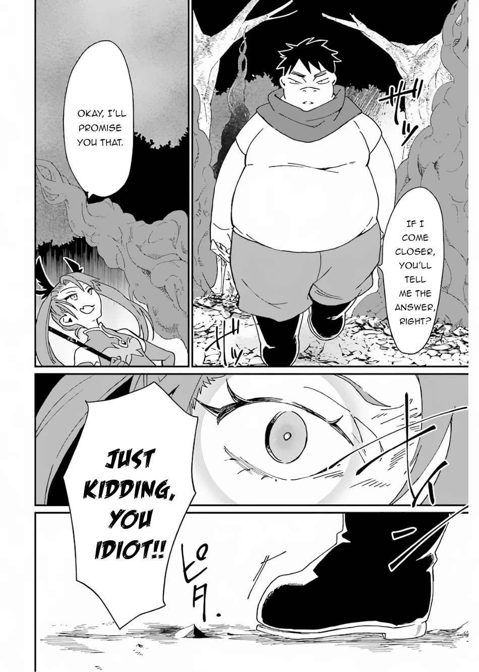 Saikyou Yuusha wa Oharai Hako: Maou ni nattara zutto Ore no Musou Return Chapter 25 page 18 - Chapter 25