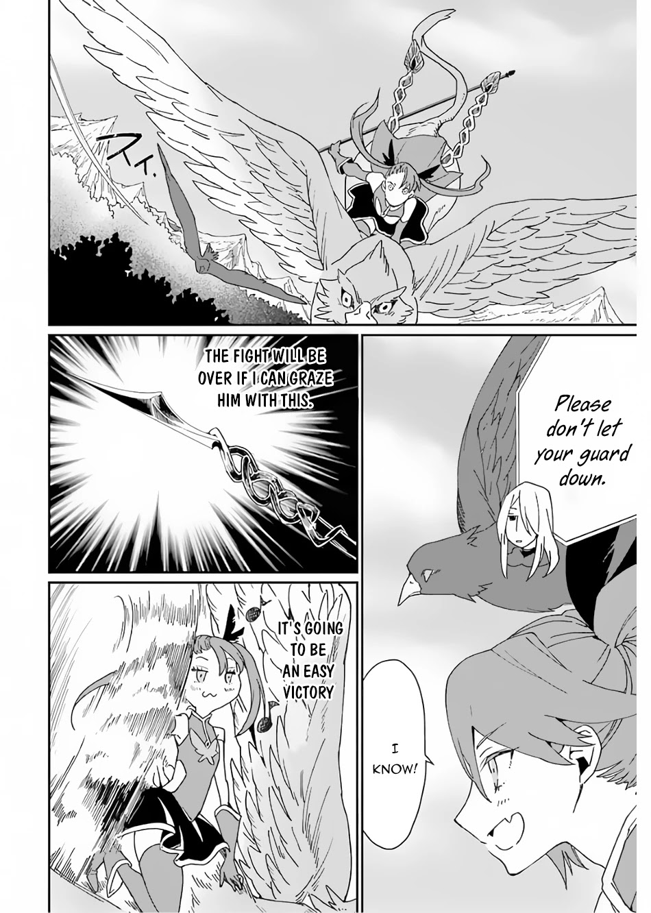 Saikyou Yuusha wa Oharai Hako: Maou ni nattara zutto Ore no Musou Return Chapter 25 page 7 - Chapter 25