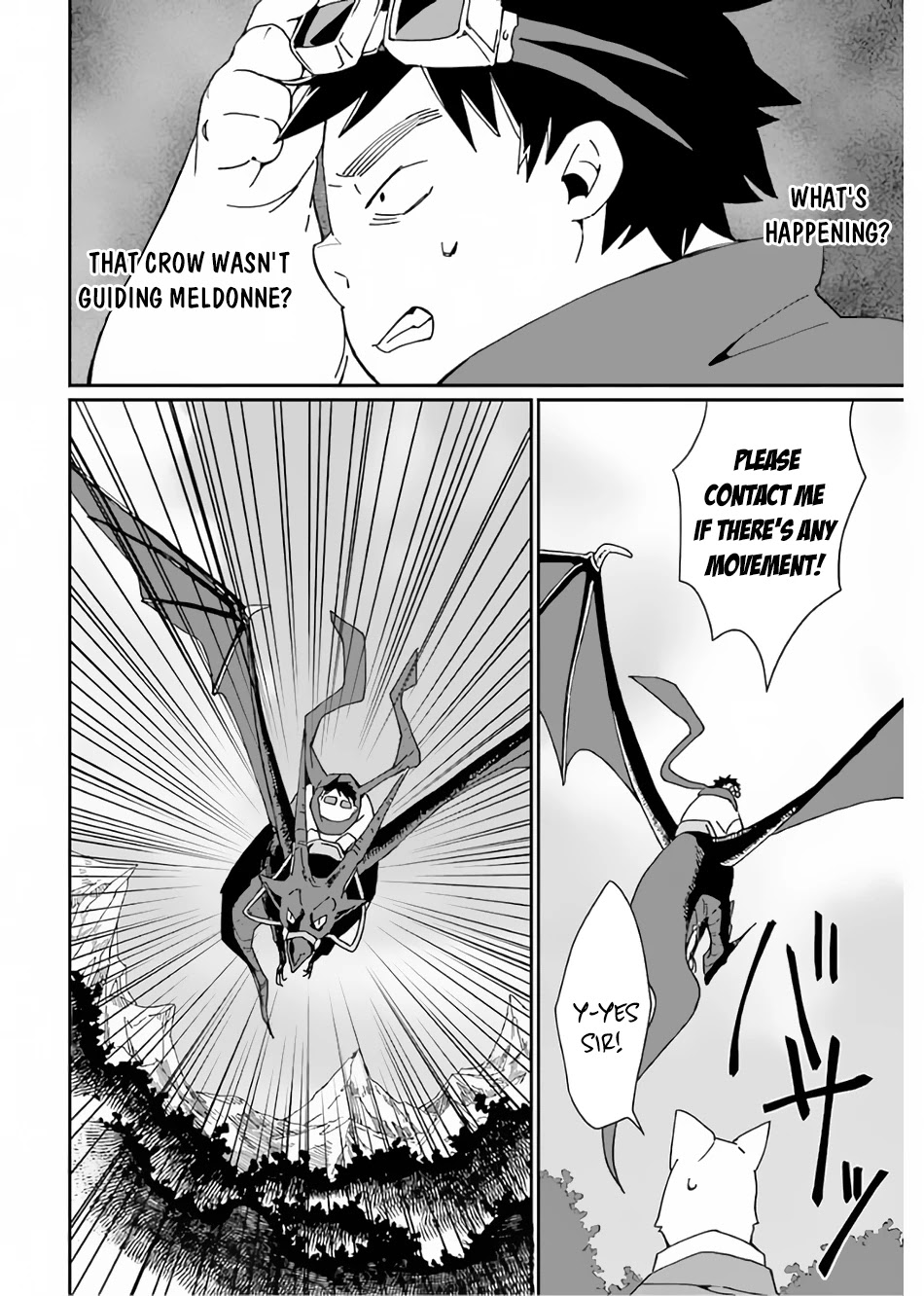 Saikyou Yuusha wa Oharai Hako: Maou ni nattara zutto Ore no Musou Return Chapter 25 page 9 - Chapter 25