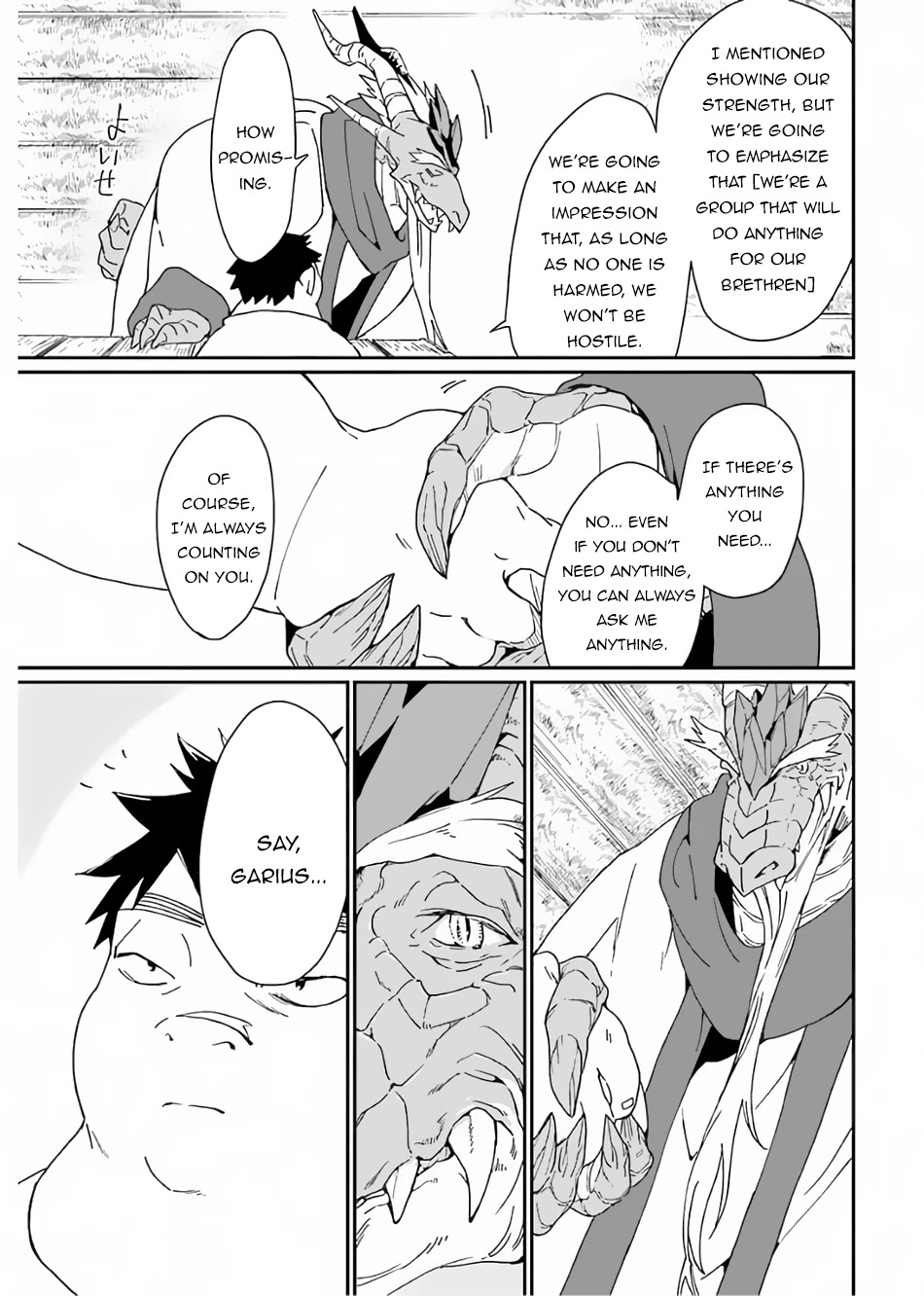 Saikyou Yuusha wa Oharai Hako: Maou ni nattara zutto Ore no Musou Return Chapter 26 page 16 - Chapter 26