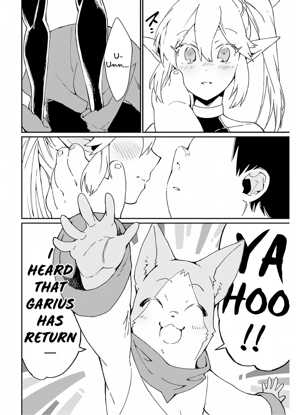 Saikyou Yuusha wa Oharai Hako: Maou ni nattara zutto Ore no Musou Return Chapter 26 page 29 - Chapter 26