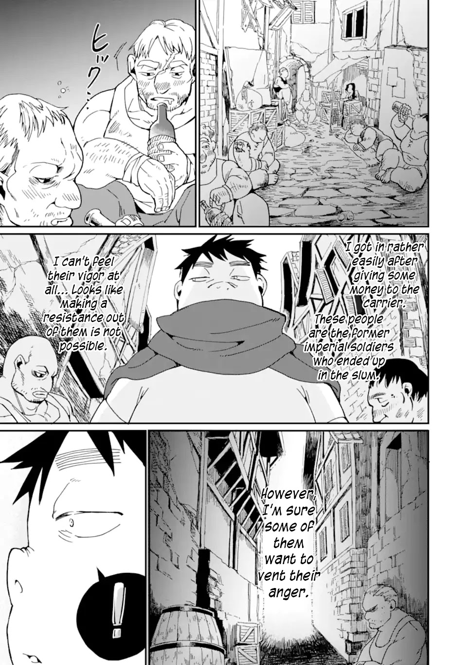 Saikyou Yuusha wa Oharai Hako: Maou ni nattara zutto Ore no Musou Return Chapter 27 page 10 - Chapter 27
