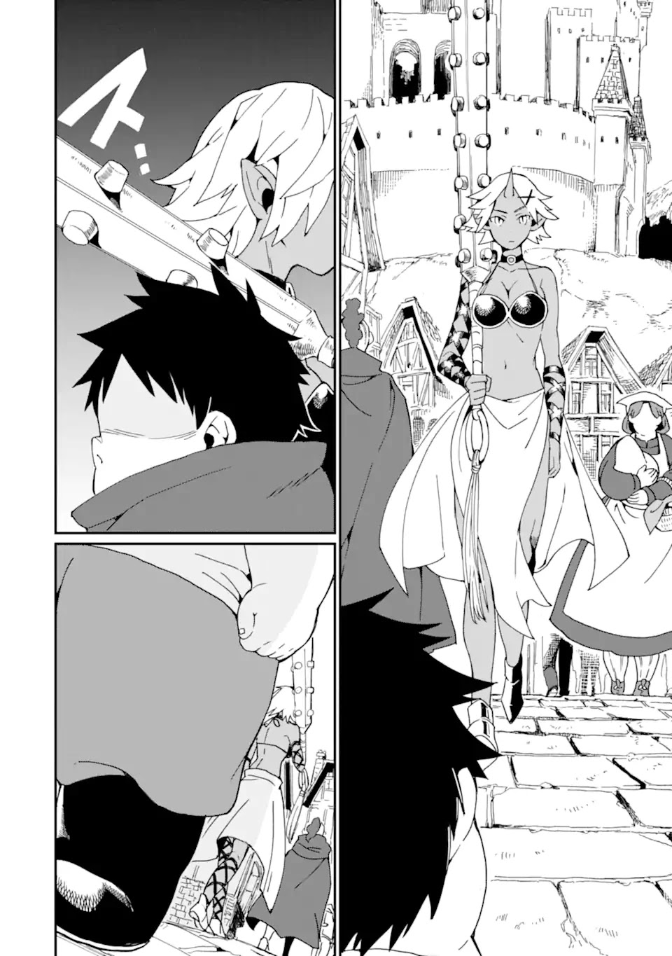 Saikyou Yuusha wa Oharai Hako: Maou ni nattara zutto Ore no Musou Return Chapter 27 page 11 - Chapter 27