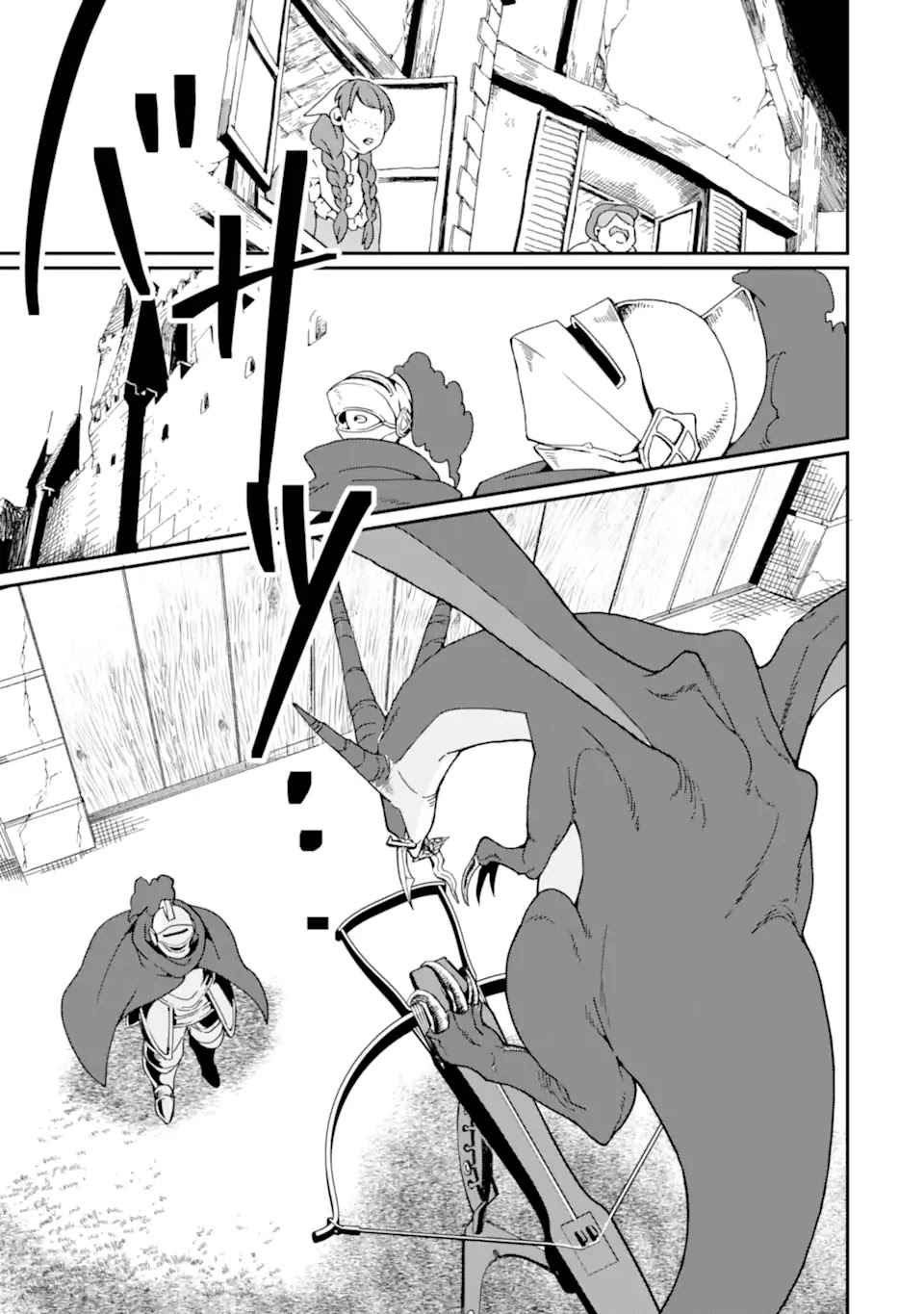 Saikyou Yuusha wa Oharai Hako: Maou ni nattara zutto Ore no Musou Return Chapter 27 page 14 - Chapter 27