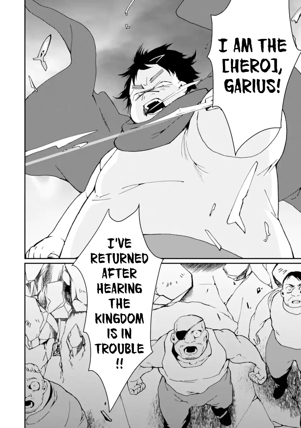 Saikyou Yuusha wa Oharai Hako: Maou ni nattara zutto Ore no Musou Return Chapter 27 page 19 - Chapter 27