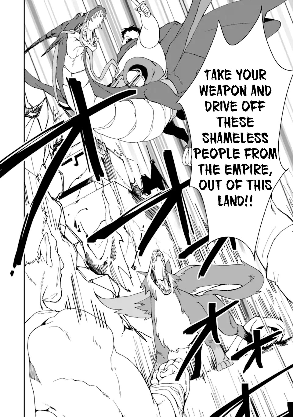 Saikyou Yuusha wa Oharai Hako: Maou ni nattara zutto Ore no Musou Return Chapter 27 page 21 - Chapter 27
