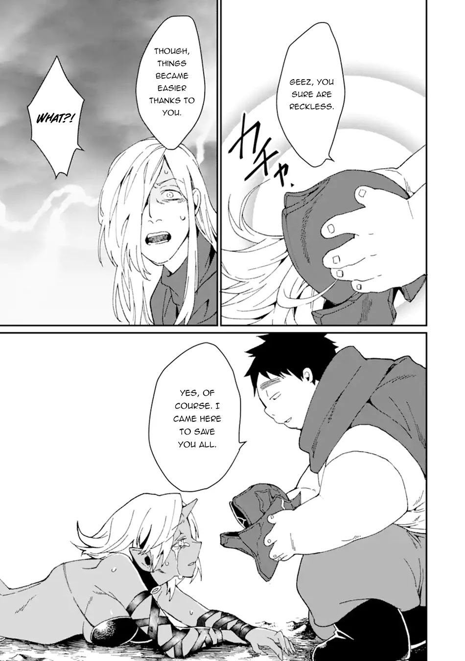 Saikyou Yuusha wa Oharai Hako: Maou ni nattara zutto Ore no Musou Return Chapter 28 page 13 - Chapter 28