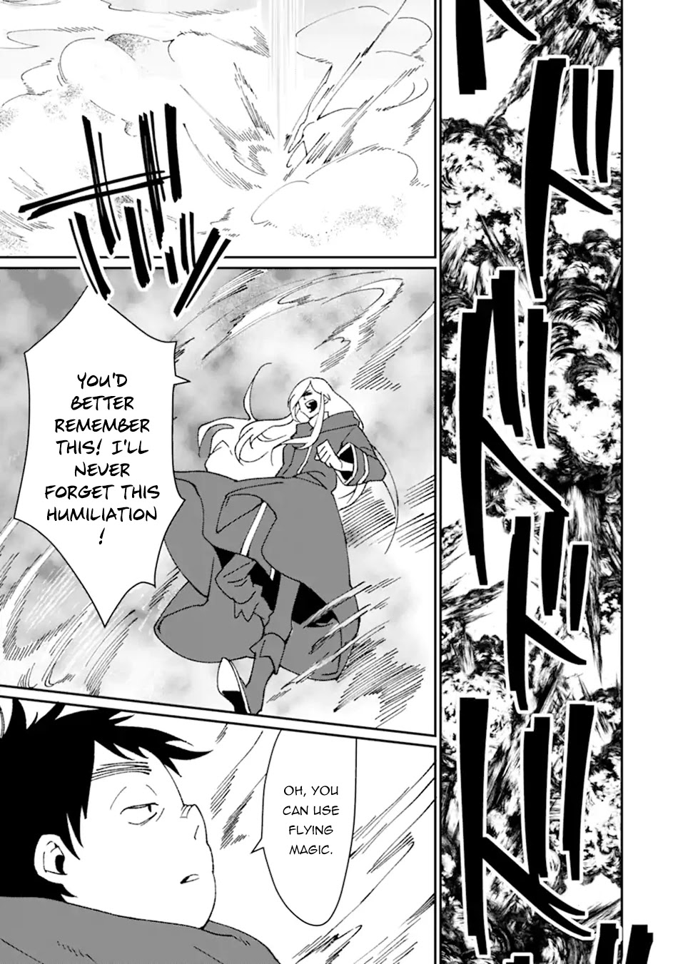 Saikyou Yuusha wa Oharai Hako: Maou ni nattara zutto Ore no Musou Return Chapter 28 page 17 - Chapter 28