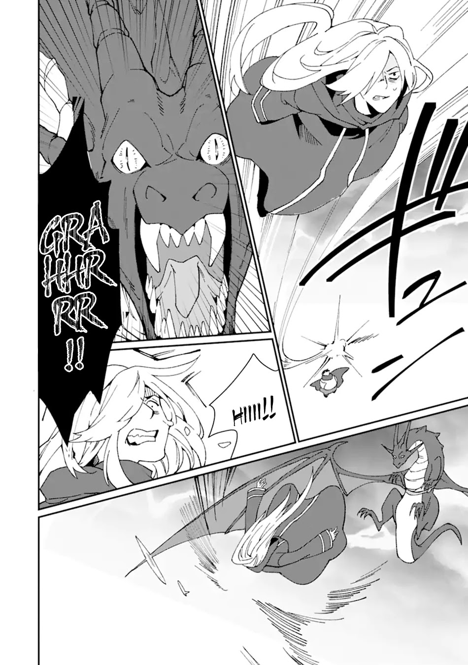 Saikyou Yuusha wa Oharai Hako: Maou ni nattara zutto Ore no Musou Return Chapter 28 page 18 - Chapter 28