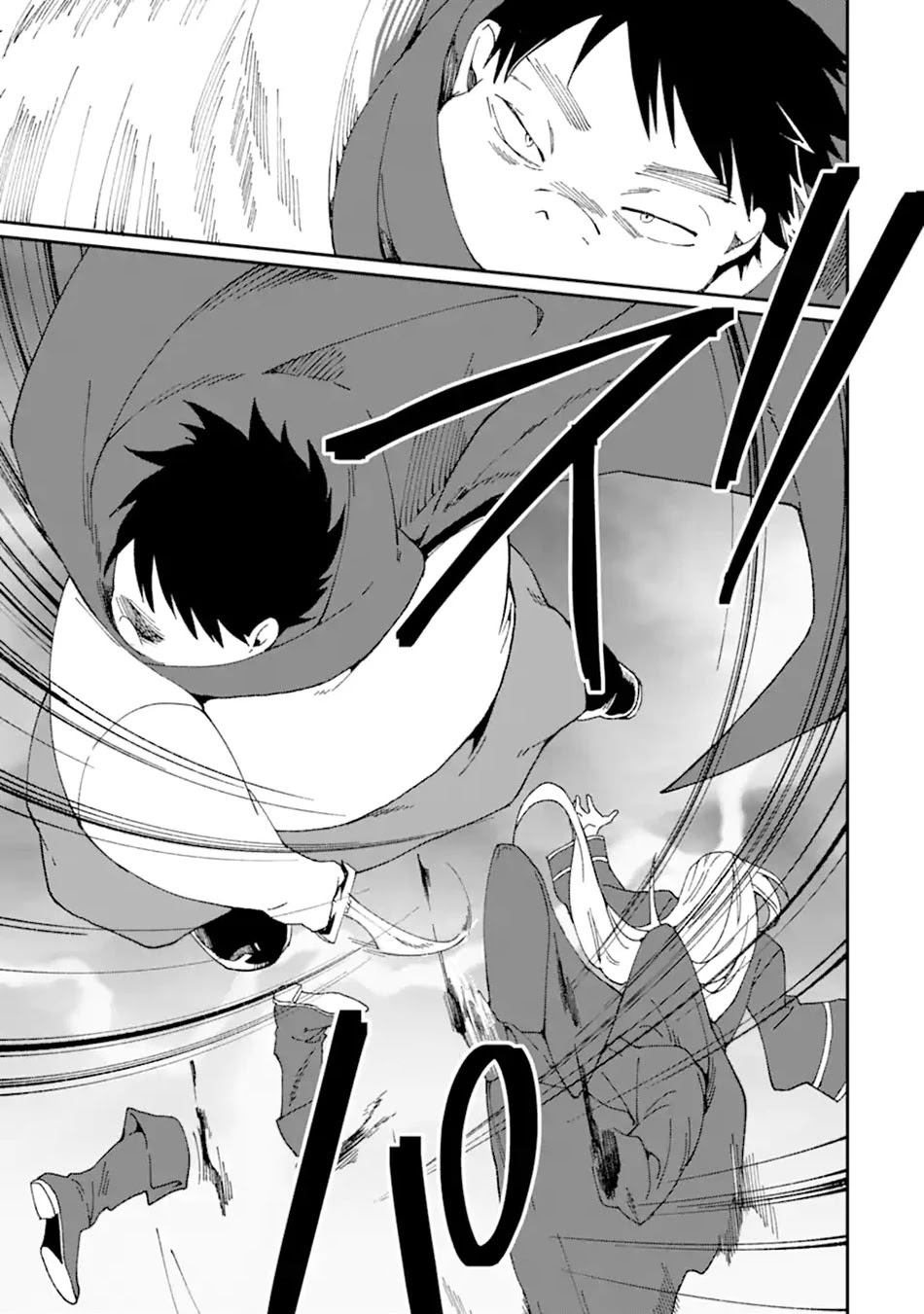 Saikyou Yuusha wa Oharai Hako: Maou ni nattara zutto Ore no Musou Return Chapter 28 page 19 - Chapter 28