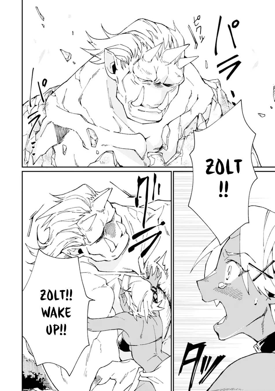 Saikyou Yuusha wa Oharai Hako: Maou ni nattara zutto Ore no Musou Return Chapter 29 page 11 - Chapter 29