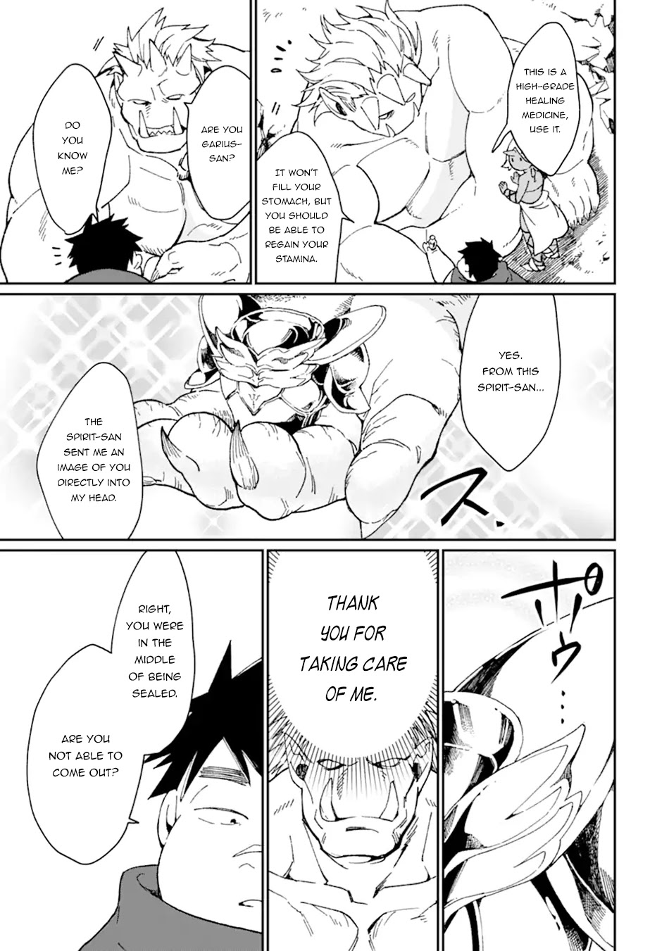 Saikyou Yuusha wa Oharai Hako: Maou ni nattara zutto Ore no Musou Return Chapter 29 page 14 - Chapter 29
