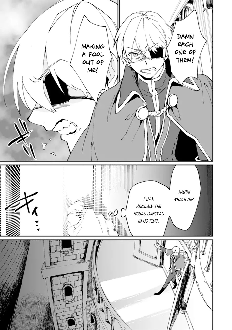 Saikyou Yuusha wa Oharai Hako: Maou ni nattara zutto Ore no Musou Return Chapter 29 page 26 - Chapter 29