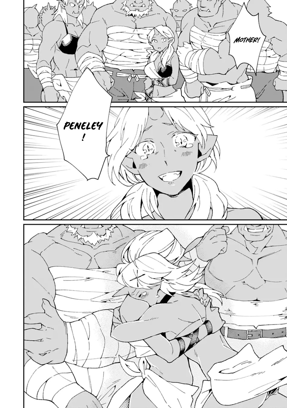 Saikyou Yuusha wa Oharai Hako: Maou ni nattara zutto Ore no Musou Return Chapter 29 page 3 - Chapter 29