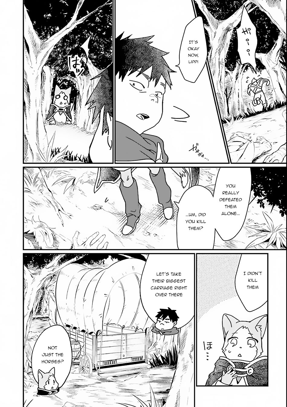 Saikyou Yuusha wa Oharai Hako: Maou ni nattara zutto Ore no Musou Return Chapter 3 page 11 - Chapter 3: The Hero Saves His Comrades