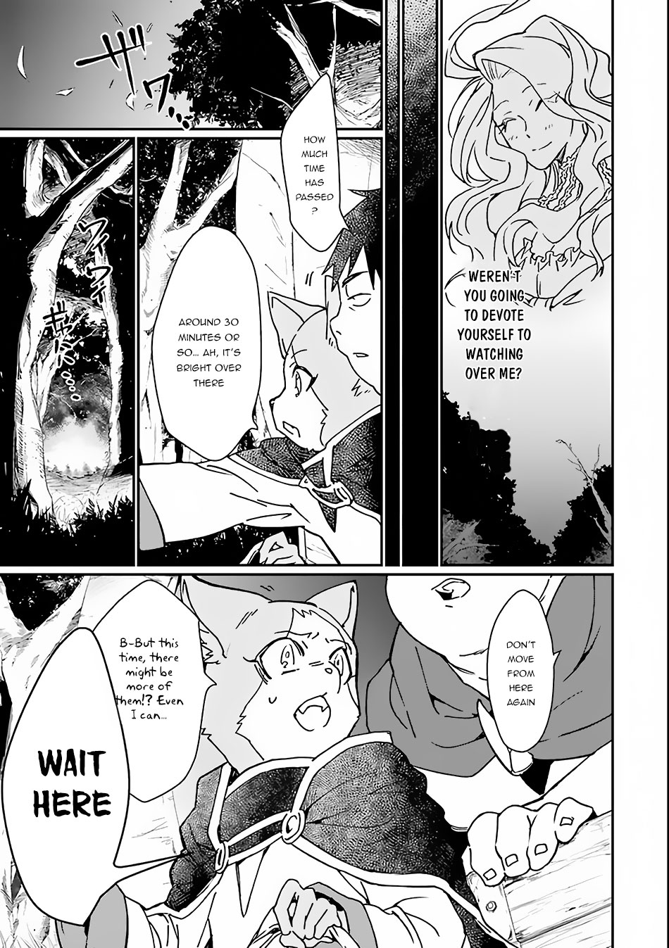 Saikyou Yuusha wa Oharai Hako: Maou ni nattara zutto Ore no Musou Return Chapter 3 page 14 - Chapter 3: The Hero Saves His Comrades