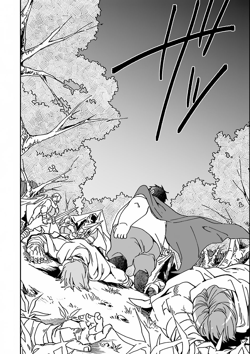 Saikyou Yuusha wa Oharai Hako: Maou ni nattara zutto Ore no Musou Return Chapter 3 page 19 - Chapter 3: The Hero Saves His Comrades