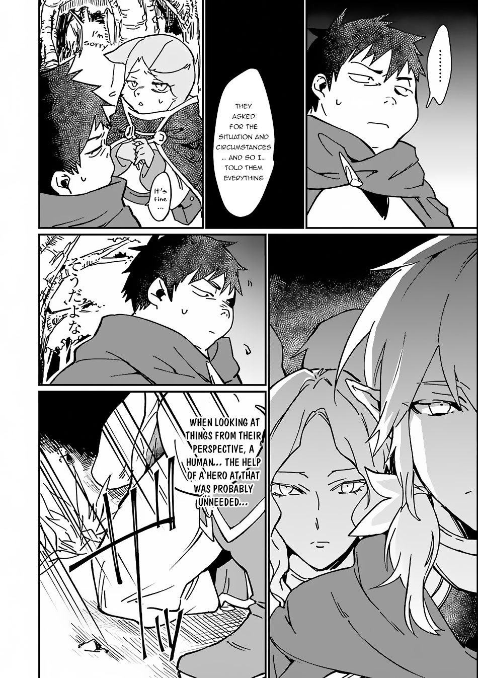 Saikyou Yuusha wa Oharai Hako: Maou ni nattara zutto Ore no Musou Return Chapter 3 page 27 - Chapter 3: The Hero Saves His Comrades
