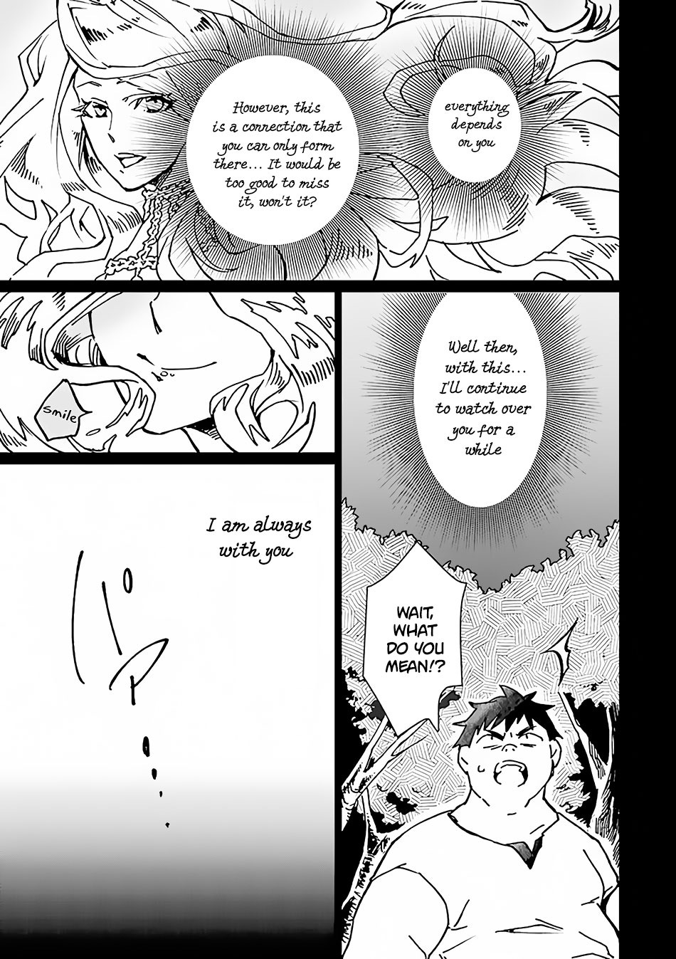 Saikyou Yuusha wa Oharai Hako: Maou ni nattara zutto Ore no Musou Return Chapter 3 page 4 - Chapter 3: The Hero Saves His Comrades