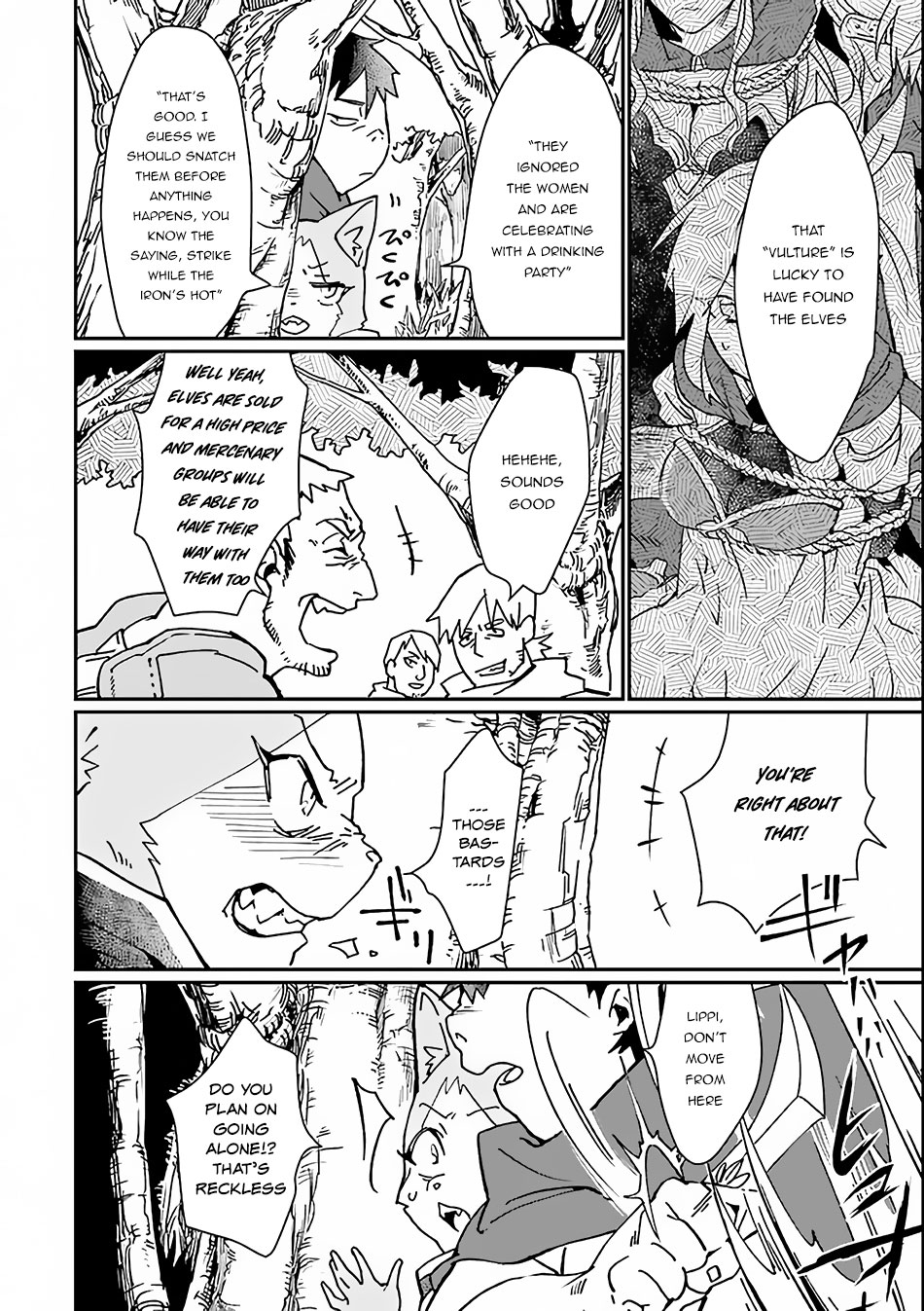 Saikyou Yuusha wa Oharai Hako: Maou ni nattara zutto Ore no Musou Return Chapter 3 page 7 - Chapter 3: The Hero Saves His Comrades