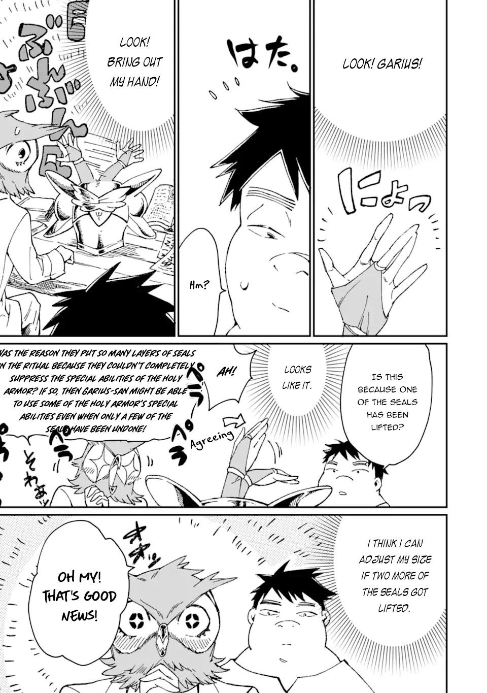 Saikyou Yuusha wa Oharai Hako: Maou ni nattara zutto Ore no Musou Return Chapter 30 page 14 - Chapter 30