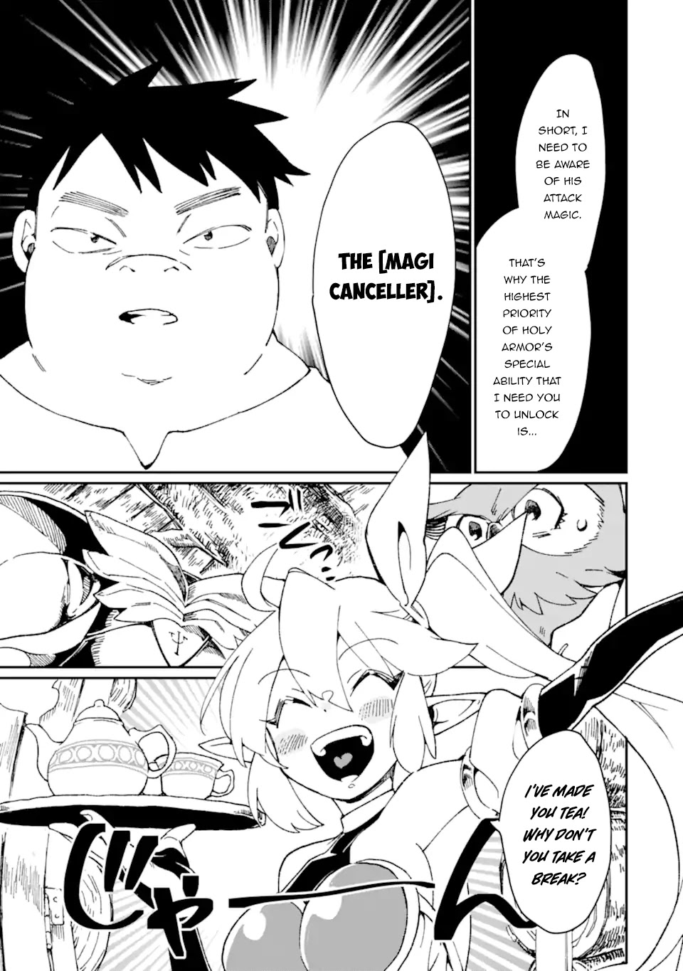 Saikyou Yuusha wa Oharai Hako: Maou ni nattara zutto Ore no Musou Return Chapter 30 page 16 - Chapter 30