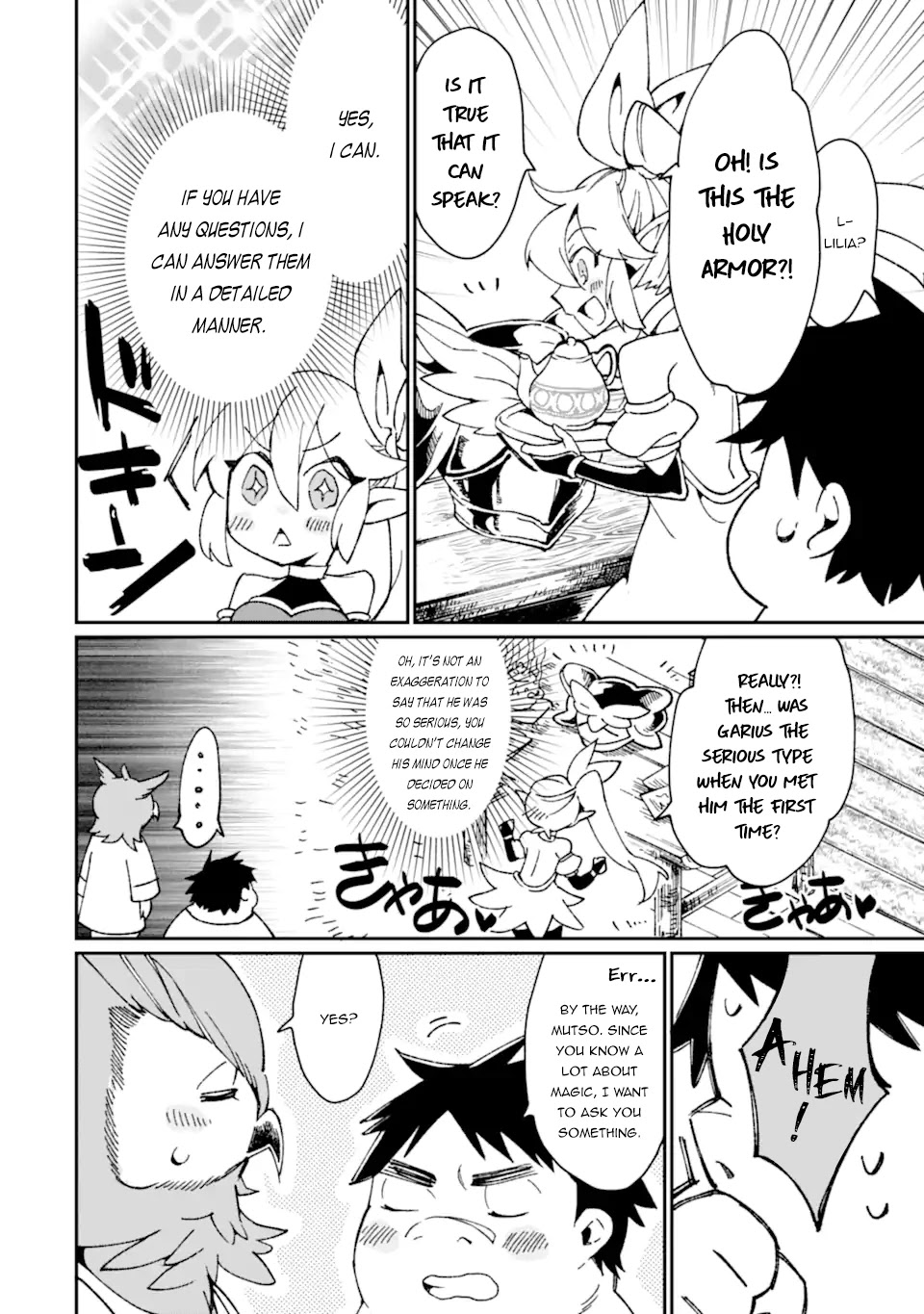 Saikyou Yuusha wa Oharai Hako: Maou ni nattara zutto Ore no Musou Return Chapter 30 page 17 - Chapter 30